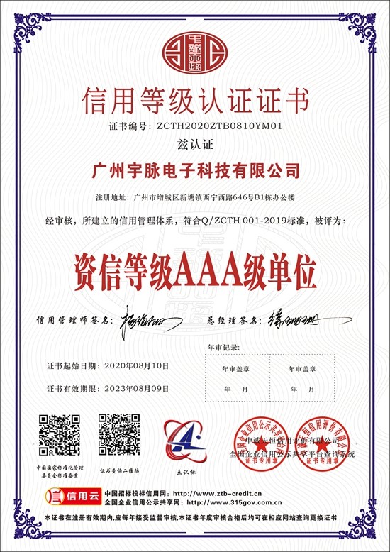 爱体育官方网站-爱体育（中国）
-6.jpg