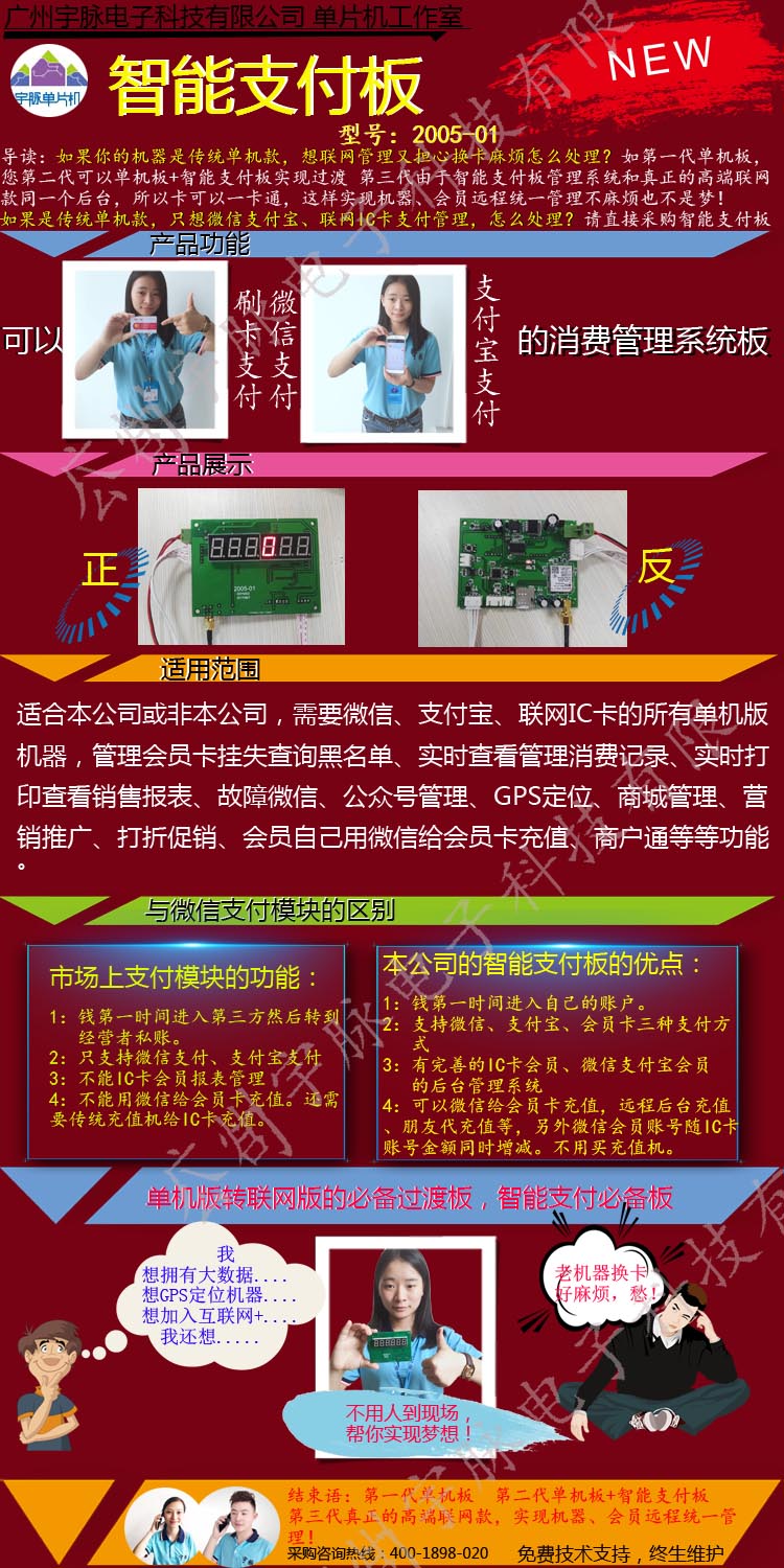 1611308091777498.jpg 20171030073523_93133.jpg